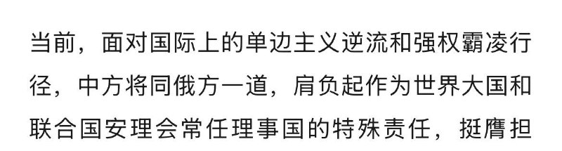 不懂就问：毛子算不算
