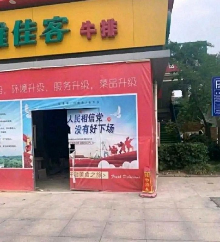 😎 匿名投稿😎 匿名投稿
