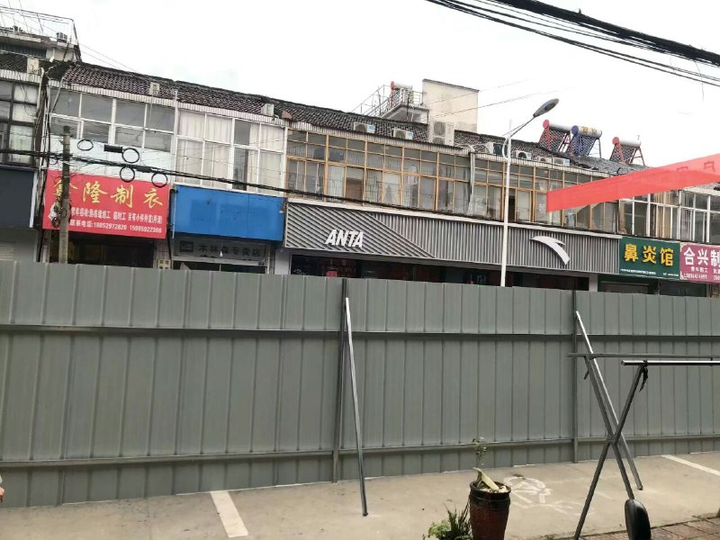 安徽省六安市毛坦厂中学，每家每户安上了屏障，感恩！投稿By