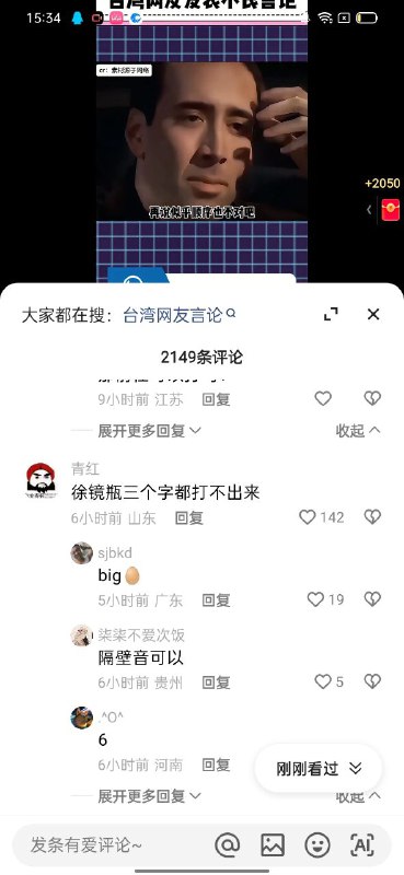 快友欠摘了投稿By