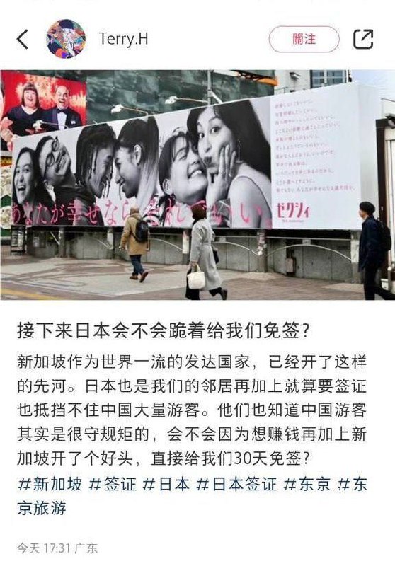 就这虫狱人，抽象都不足以形容投稿By