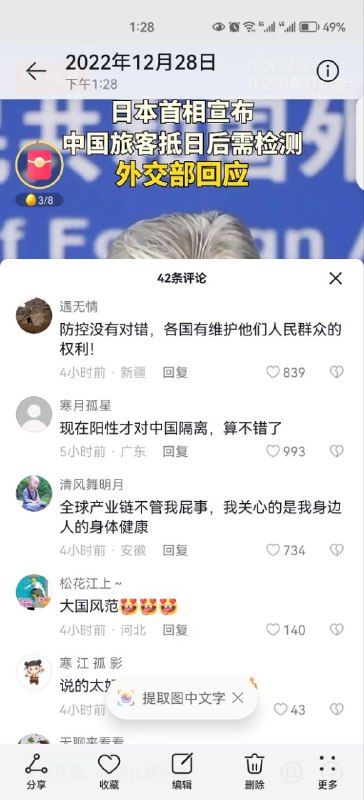 怎么没人说话呢😄投稿By