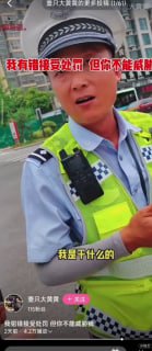 我有点害怕😱😂By