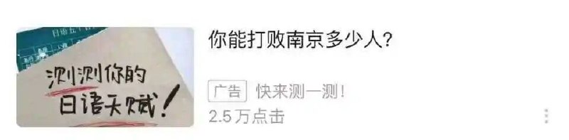 陈睿有点胆大妄为了😥