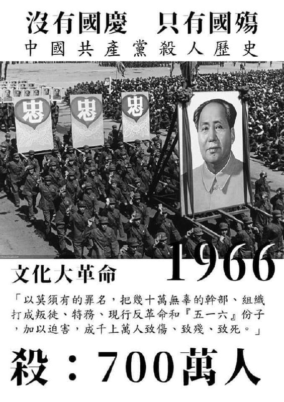 👤 来自