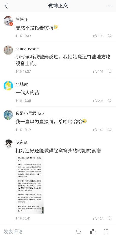 建议各位先学着，说不定以后会用上建议各位先学着，说不定以后会用上