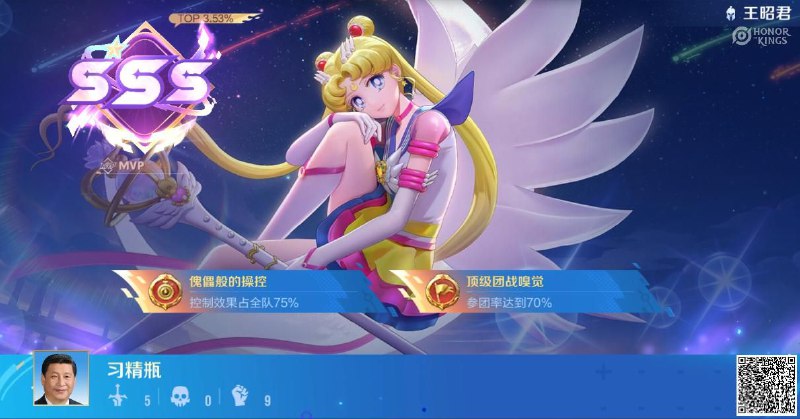 😎 匿名投稿
