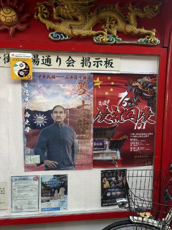 愛玩哪個玩哪個