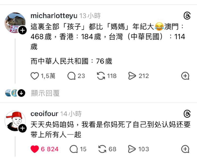 经典之NMSL😎