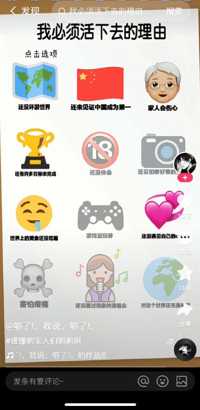 第二个可以去掉👍By