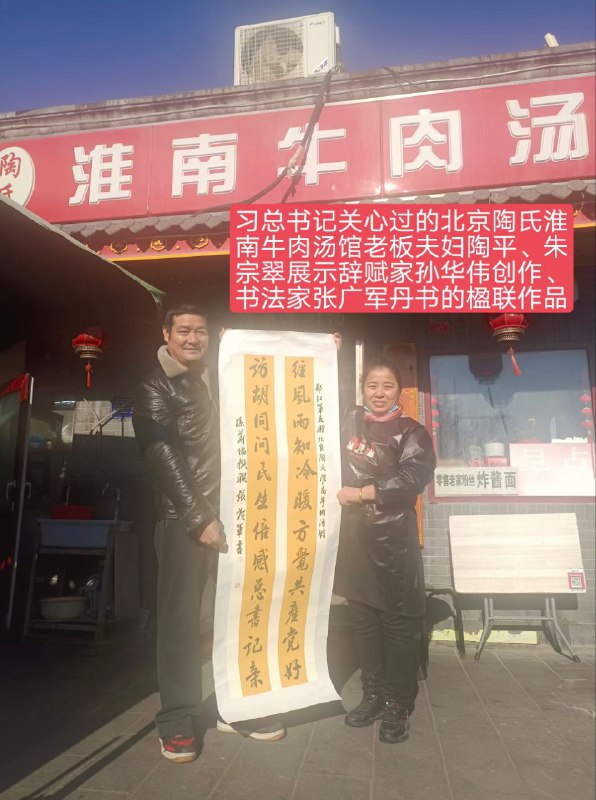何意味？😎 匿名投