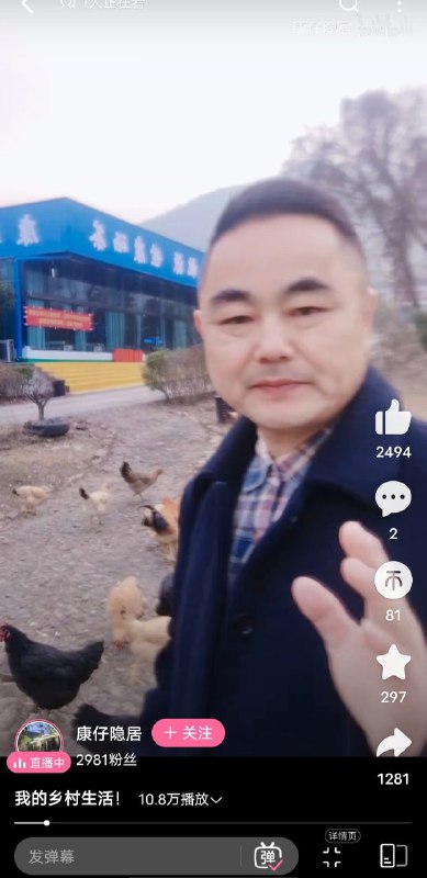 😎 匿名投稿😎 匿名投稿