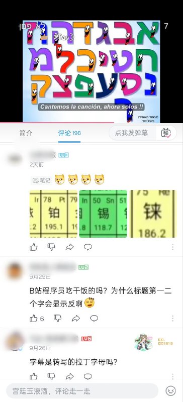 🕶️ 匿名投稿🕶️ 匿名投稿