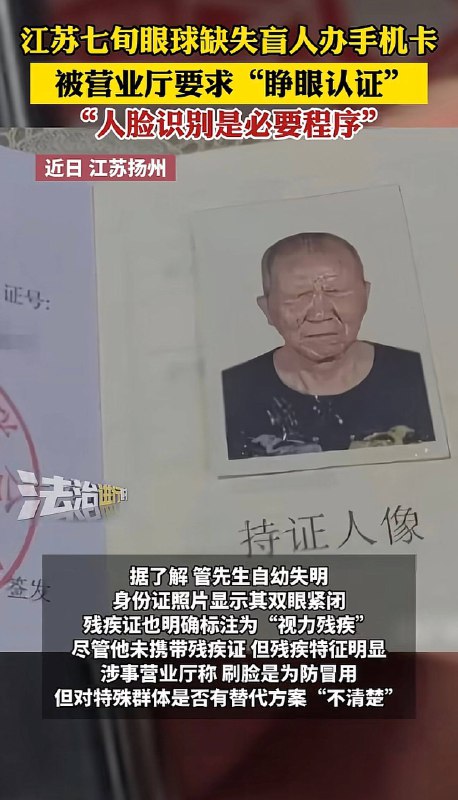😎 匿名投稿