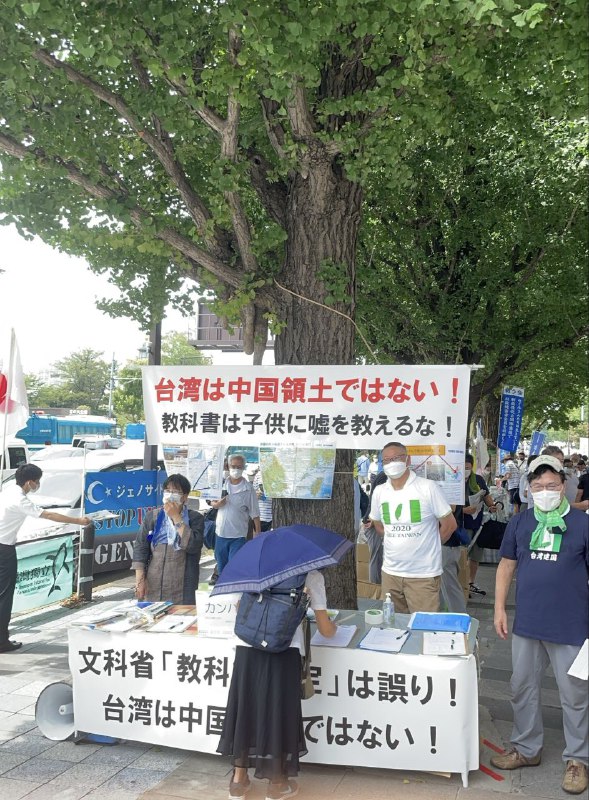 今天的靖国神社外，兔友看了要缩卵了By