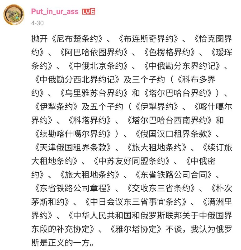 经典评论投稿By