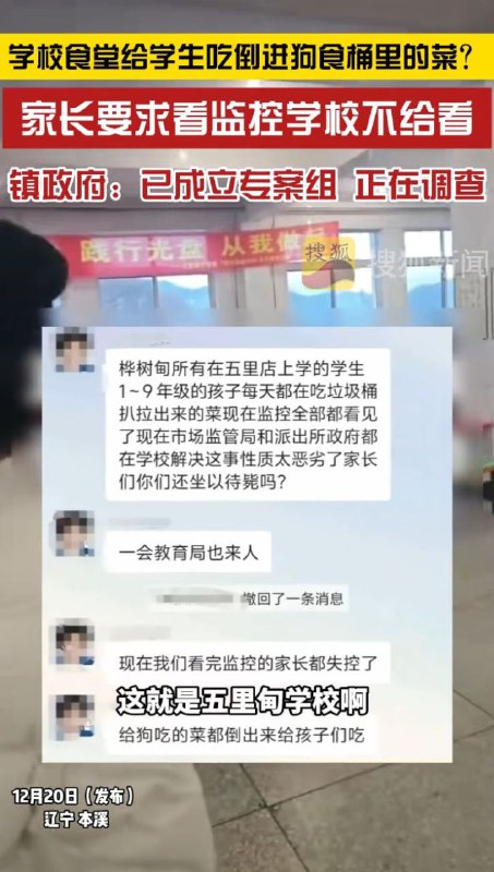 By:匿名投稿