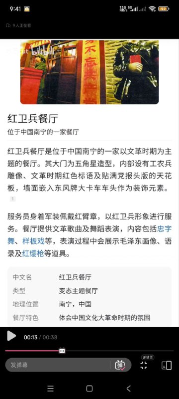 香啊造啊😎 匿名投