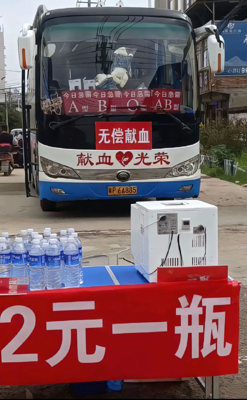 #世界名画上面好比中共要你的，下面好比中共给你的👌🕶️ 匿名投稿