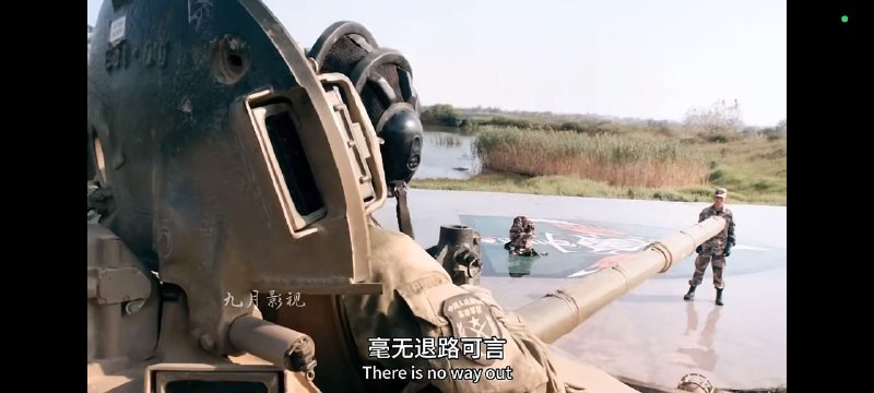 螳臂当车的解放军投稿By