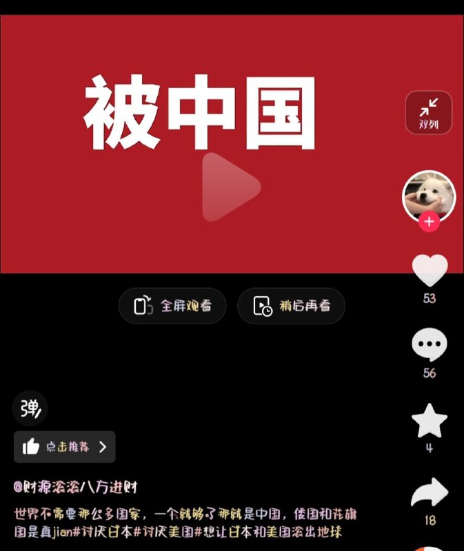 又到了意淫时刻了👍投稿By