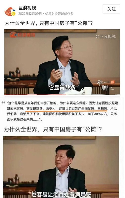 太幸福、太满足了🤪投稿By