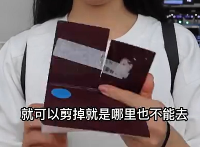 嗨呀，原来你支持香港警察啊，那没事了