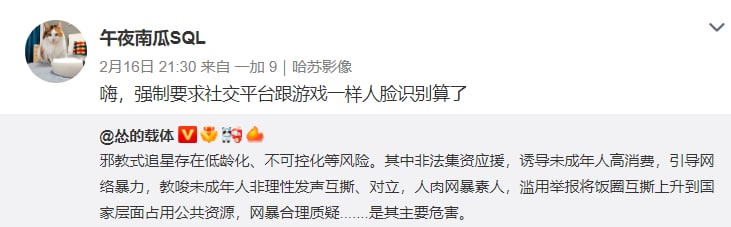 遇到邪教组织请立即报警!#行走的五十万By