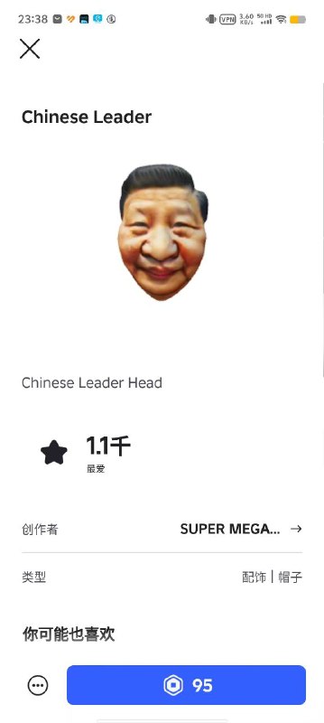 班级群里的神人😂🕶️ 匿名投稿班级群里的神人😂🕶️ 匿名投稿