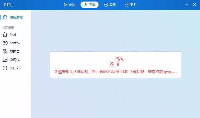 2026 年 10