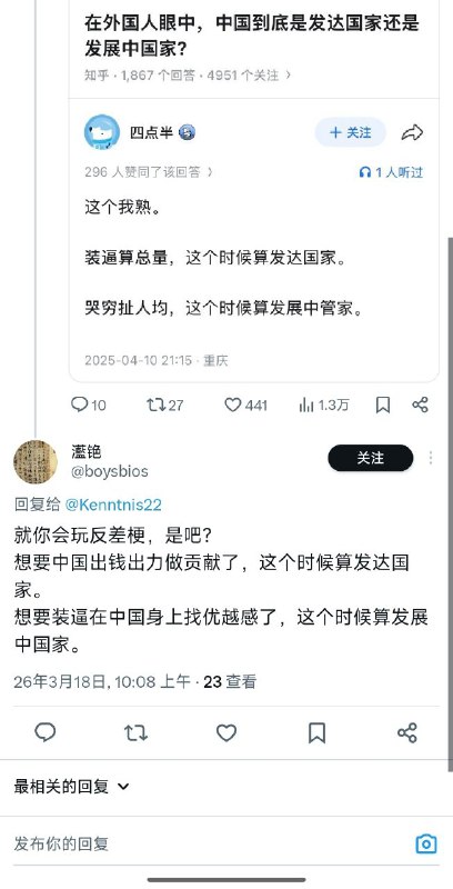 😎 匿名投稿