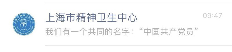 好！很有精甚！