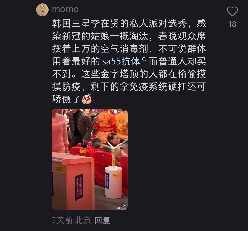 认知对得起他们经受的苦难了🕶️ 匿名投稿认知对得起他们经受的苦难了🕶️ 匿名投稿