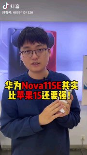 中华有为😁By:匿