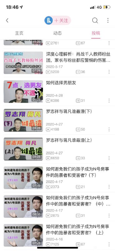 可算找到财富密码了可算找到财富密码了