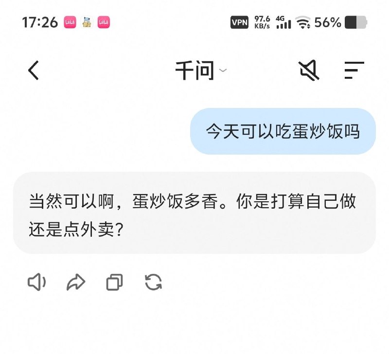 😎 匿名投稿