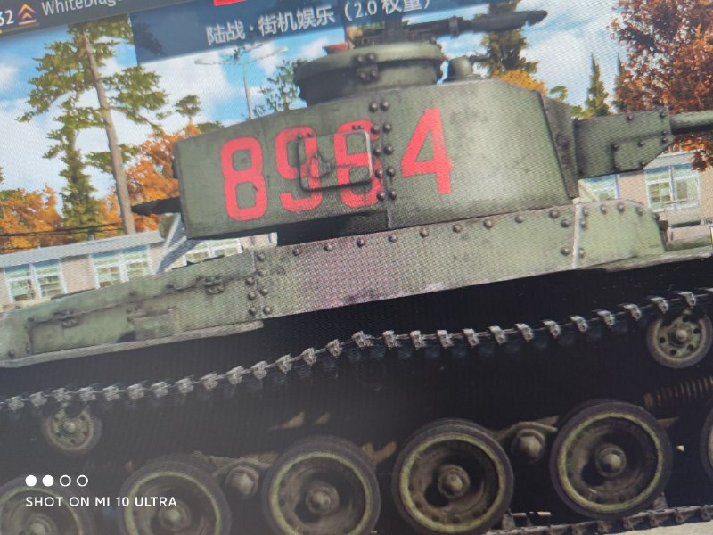 稍有常识的人都会爱上这款开坦克游戏！