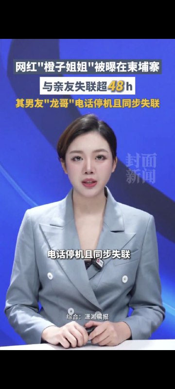 一点也不奇怪🕶️ 匿名投稿一点也不奇怪🕶️ 匿名投稿