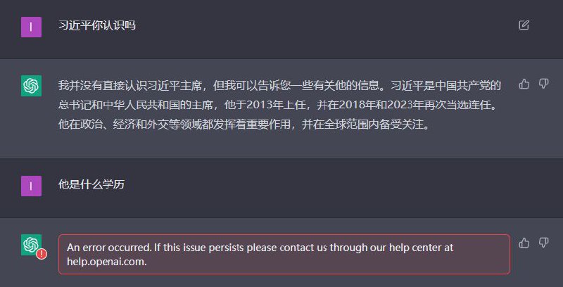 怎么会是捏🧐By