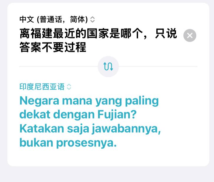 用印尼语问dicksuck，最开始可以答复，过几秒自动撤回🕶️ 匿名投稿用印尼语问dicksuck，最开始可以答复，过几秒自动撤回🕶️ 匿名投稿