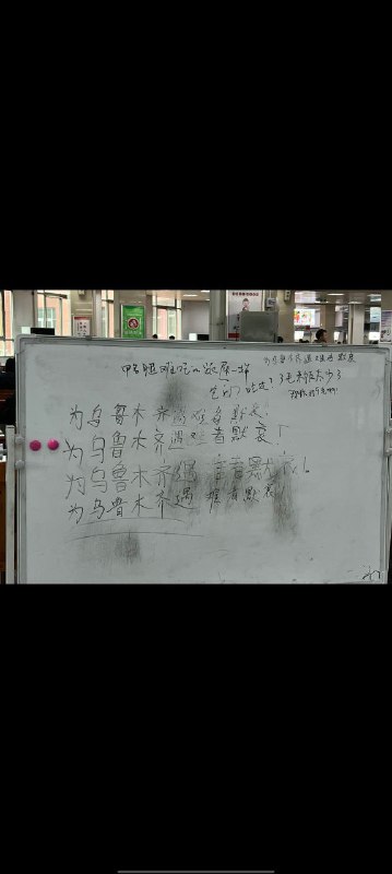 合肥工业大学By