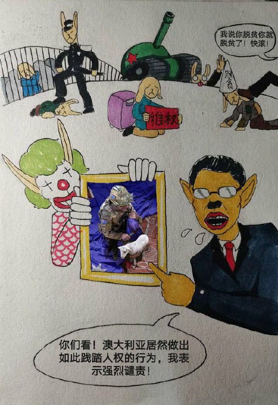 #精甚细腻 的工笔画投稿By