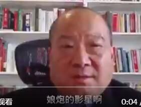 这厮彻底疯了投稿By