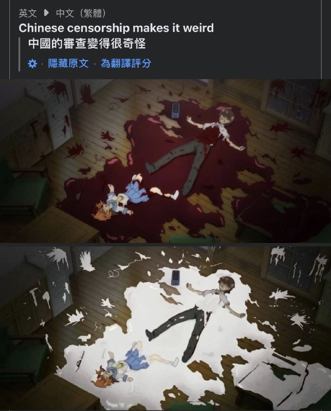 笑死，原来老外也知道这梗了投稿By