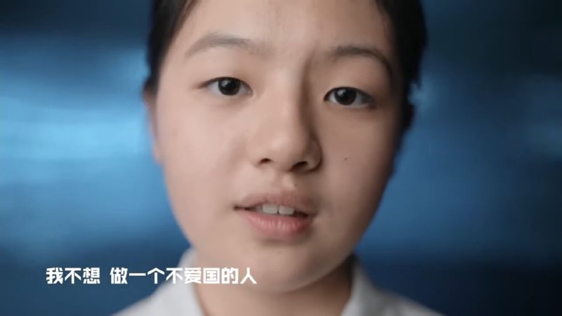 你说的都对！但你不能做一个不爱国🇨🇳的人！你说的都对！但你不能做一个不爱国🇨🇳的人！