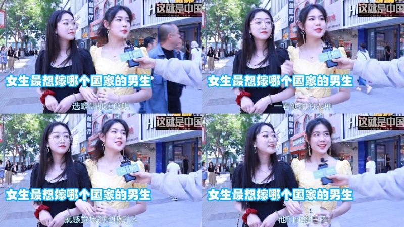 蝈蝻差不多得了😅😅😅蝈蝻差不多得了😅😅😅