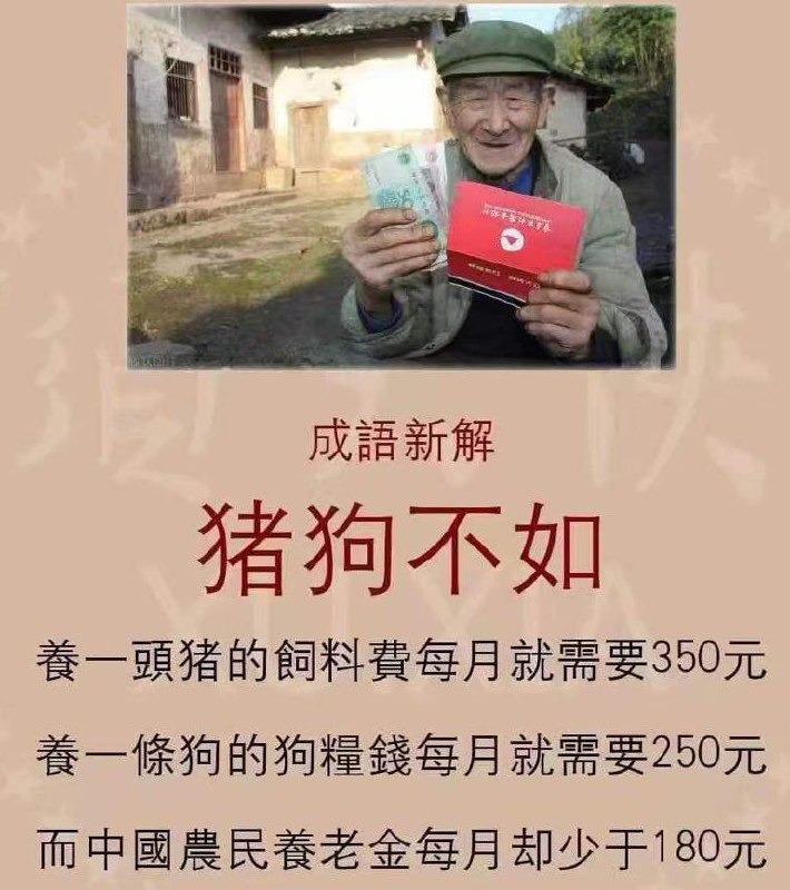 By:匿名投稿