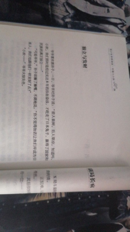 朋友们，这对么😁By