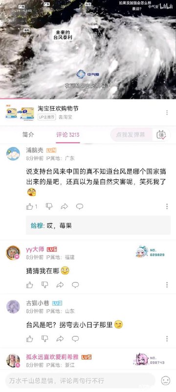 唉，莓果投稿By