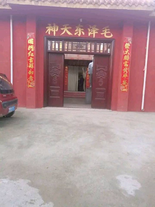 杀神来啦，快快跪下By